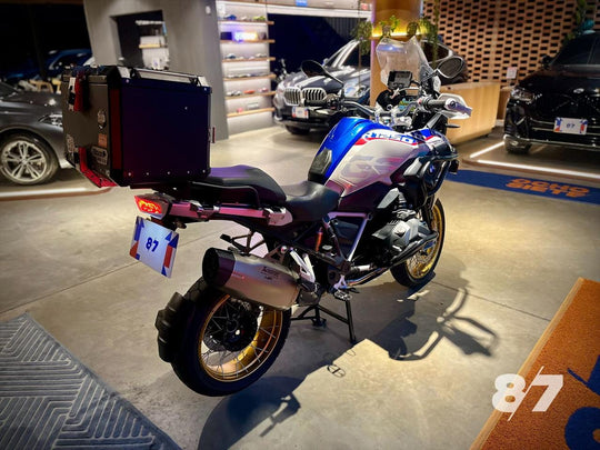 BMW R1250 GS ADVENTURE