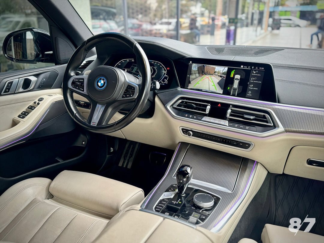 BMW SERIE X X5 XDRIVE 45E PLUG IN HYBRID PAQ M