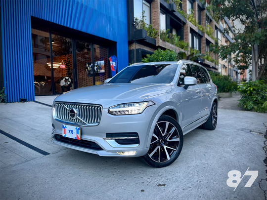 VOLVO XC 90 HIBRIDO