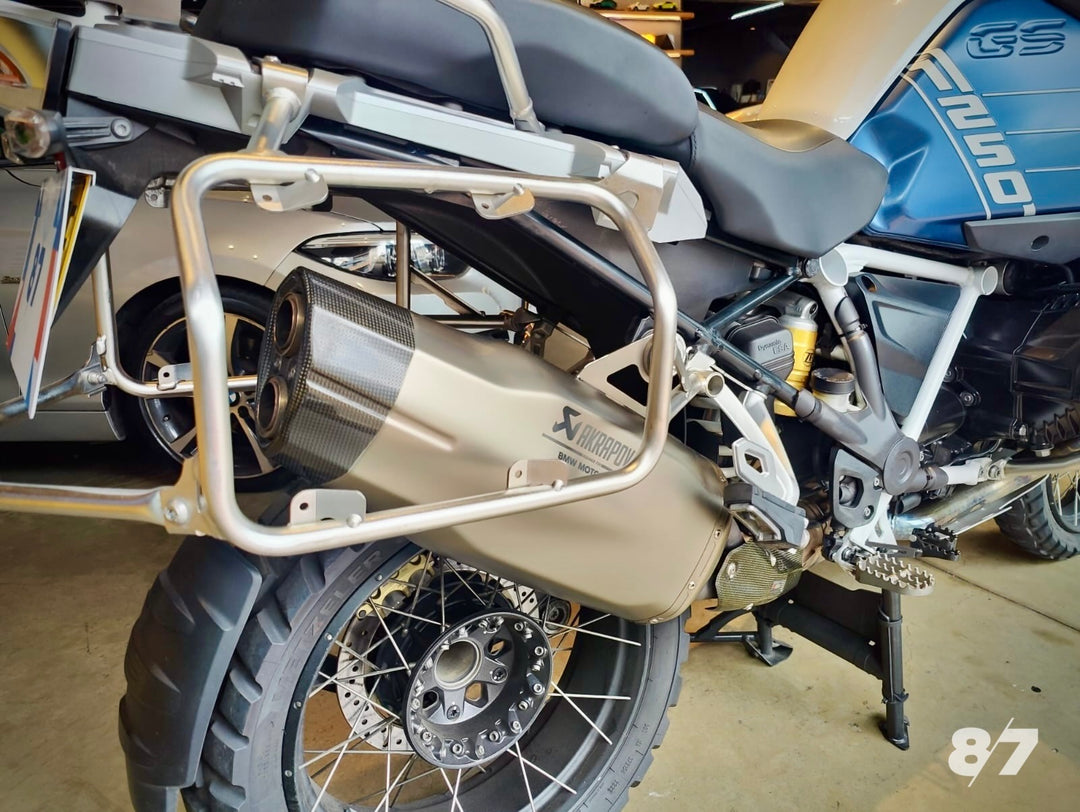 BMW R1250GS ADVENTURE