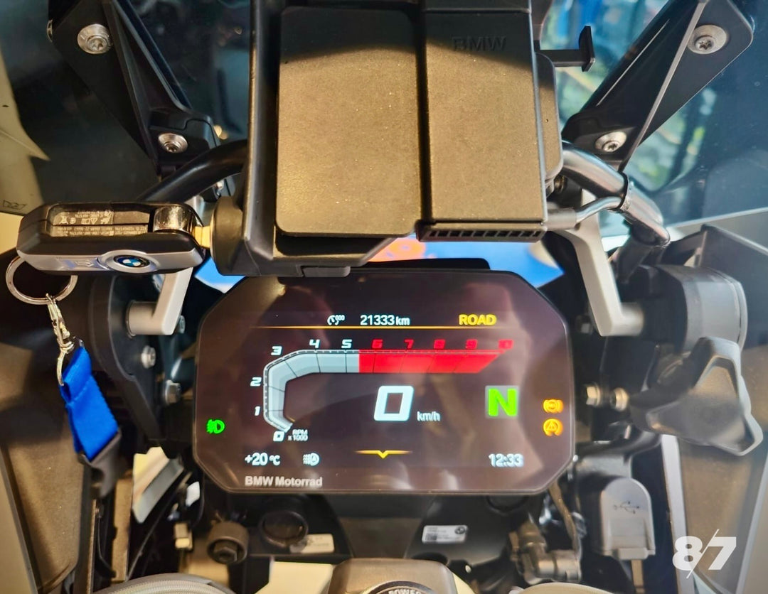 BMW R1250GS ADVENTURE