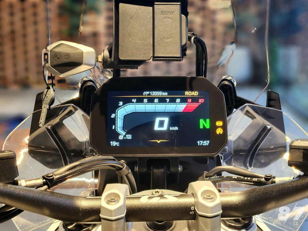 BMW R1300GS